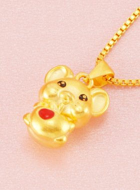 本命年属相仿黄金生肖鼠项链吊坠