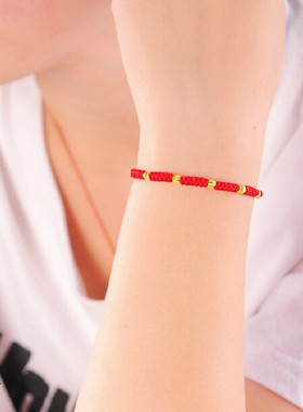 手链转运珠情侣本命年红绳