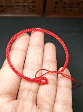 手工编织本命年红绳半成品挂绳