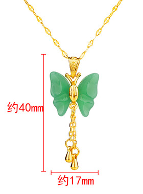 镶玉石蝴蝶沙金直播首饰品吊坠