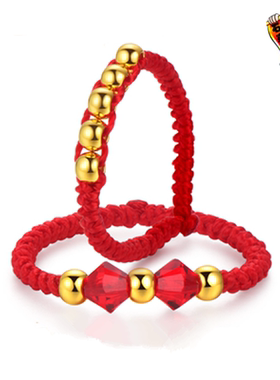 红绳戒指转运珠指环手工编织黑绳