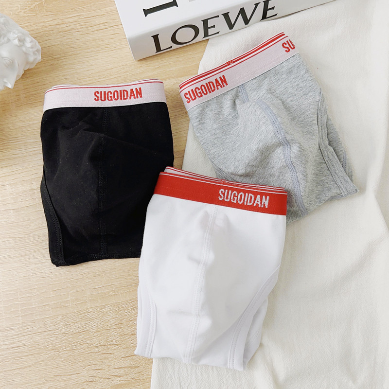 2条装男士三角内裤棉低腰性感窄边比基尼U凸舒适紧身纯色底裤包邮,淘宝优惠券,粉丝福利购,淘宝优惠卷