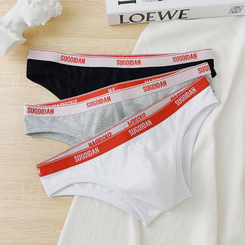 2条装男士三角内裤棉低腰性感窄边比基尼U凸舒适紧身纯色底裤包邮,淘宝优惠券,粉丝福利购,淘宝优惠卷