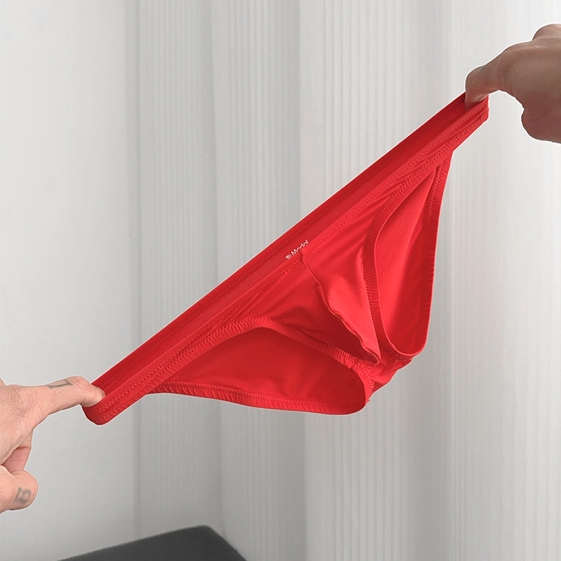 2条装男士三角内裤莫代尔低腰性感舒适纯色U凸薄款透气修身潮包邮,淘宝优惠券,粉丝福利购,淘宝优惠卷