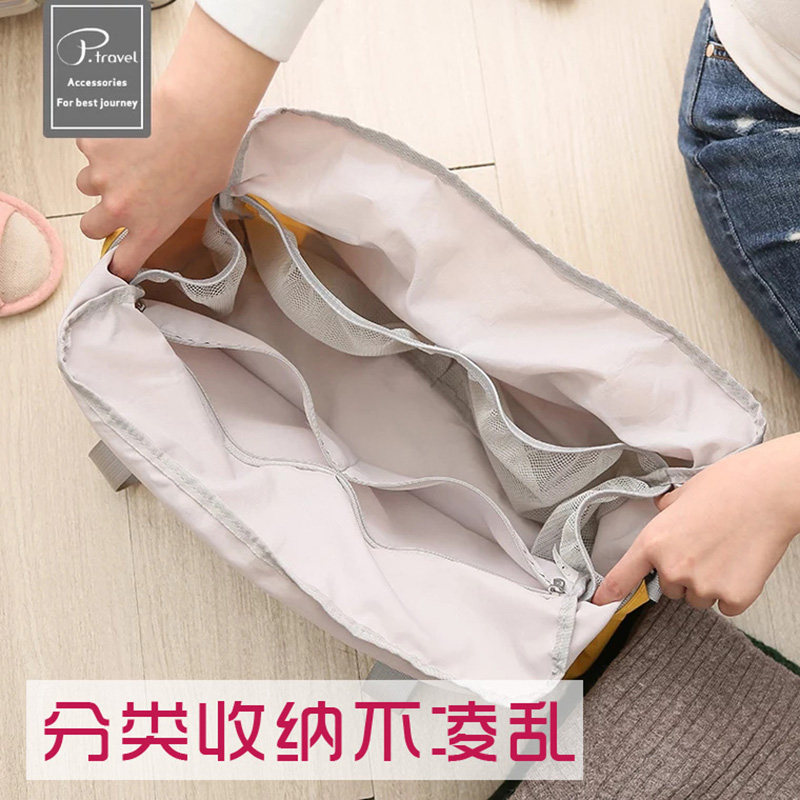 可斜挎短途旅行包女大容量便携防水可套拉杆箱的男出差折叠收纳袋,淘宝优惠券,粉丝福利购,淘宝优惠卷