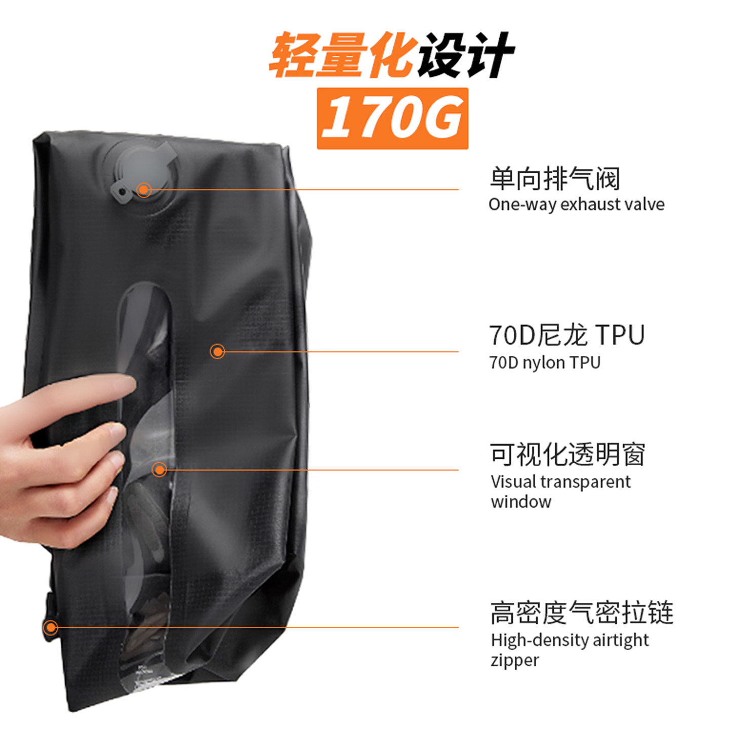 真空气密压缩袋旅行衣物收纳袋防水防潮羽绒服压缩包行李箱整理袋,淘宝优惠券,粉丝福利购,淘宝优惠卷