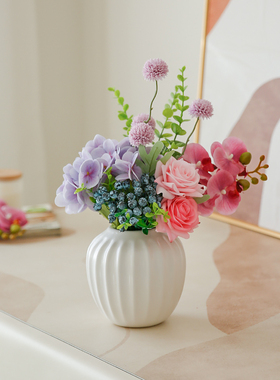 玐玖琦珥仿真花高级感逼真假花花束高档仿真花摆设餐桌花艺摆件