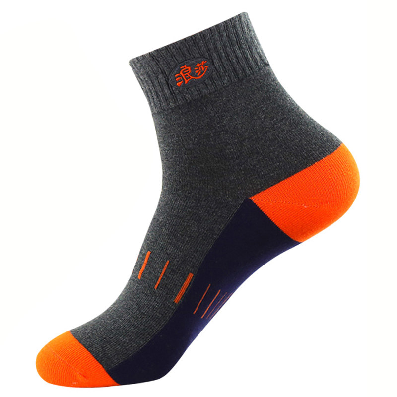 浪莎男士纯棉中筒防臭吸汗四季长袜 开欧服饰短袜/打底袜/丝袜/美腿袜