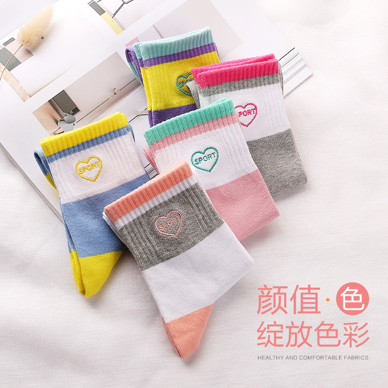 浪莎袜子女纯棉秋冬防臭中筒袜 开欧服饰短袜/打底袜/丝袜/美腿袜