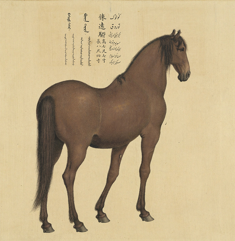 清郎世寧畫愛烏罕四駿真迹复制画原大宣纸微喷打印高清装饰字画