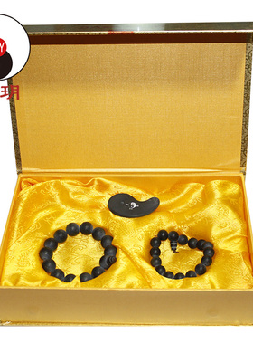 泗钥5A级砭石情侣套装