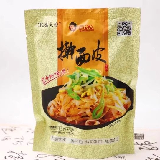 陕西宝鸡特产岐山三代人擀面皮凉皮 小吃正宗擀面皮 真空包装300g,淘宝优惠券,粉丝福利购,淘宝优惠卷