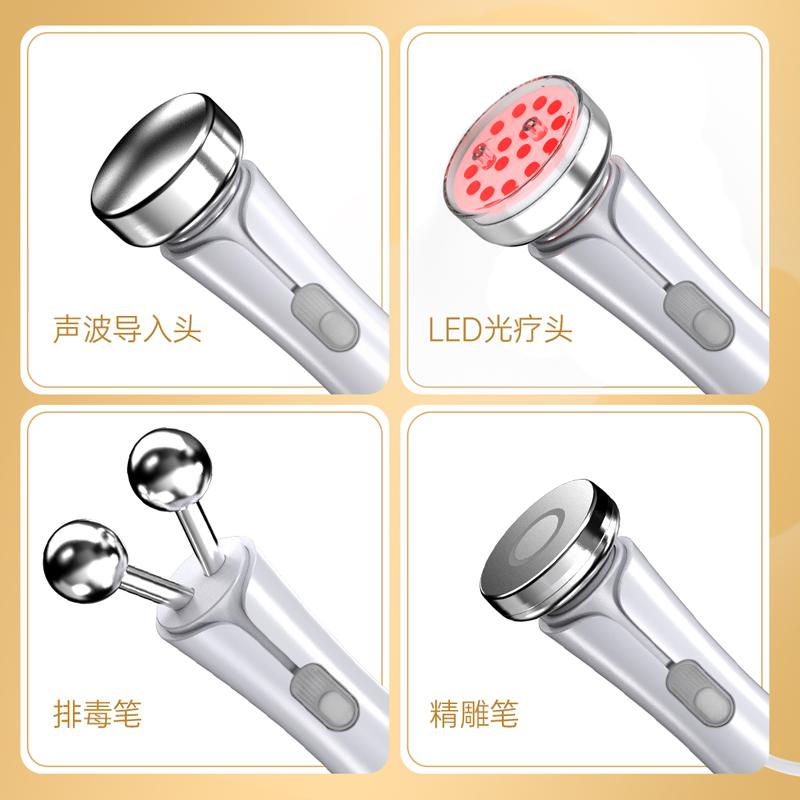 伊绅美容仪器脸部提拉紧致祛法令纹面部导入仪抗衰仪器美容院专用