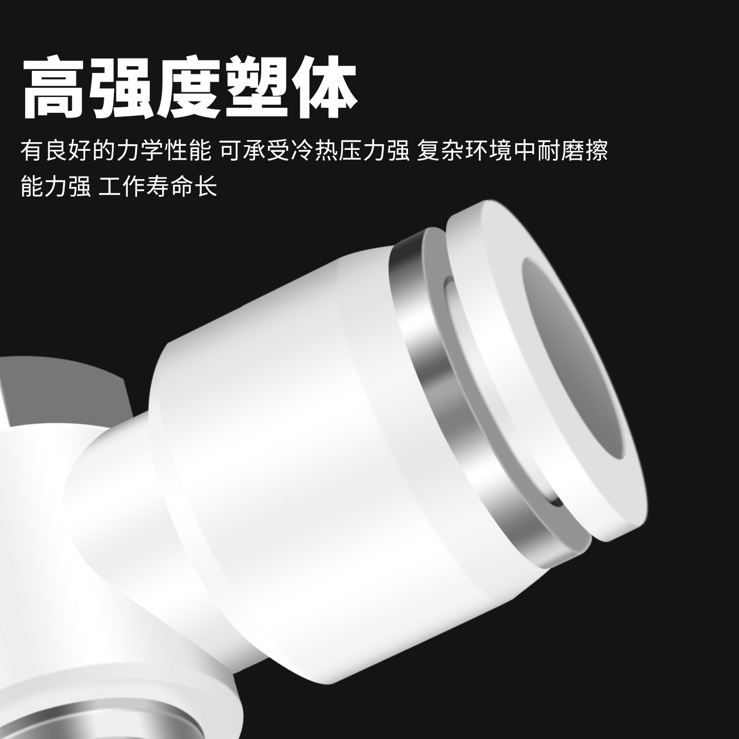 气动接头L型节流阀流量控制调速阀 SL/PH外六角接头4/6/8/10/12,淘宝优惠券,粉丝福利购,淘宝优惠卷