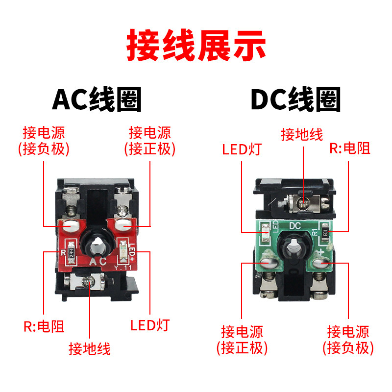 原装亚德客电磁阀线圈AC110/24/12V DC110/220/24/12V出线 端子式,淘宝优惠券,粉丝福利购,淘宝优惠卷