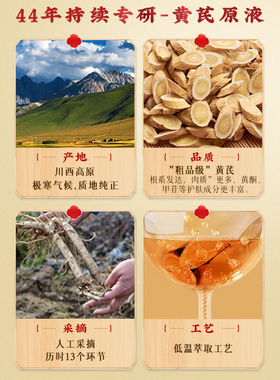 【镇店爆款】春娟黄芪霜30g老牌国货护肤品保湿补水滋润提升光泽