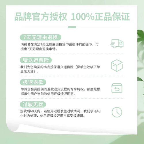 春娟春娟宝宝特润精华霜50g国货儿童面老牌无激素官方旗舰店正品 - 图2