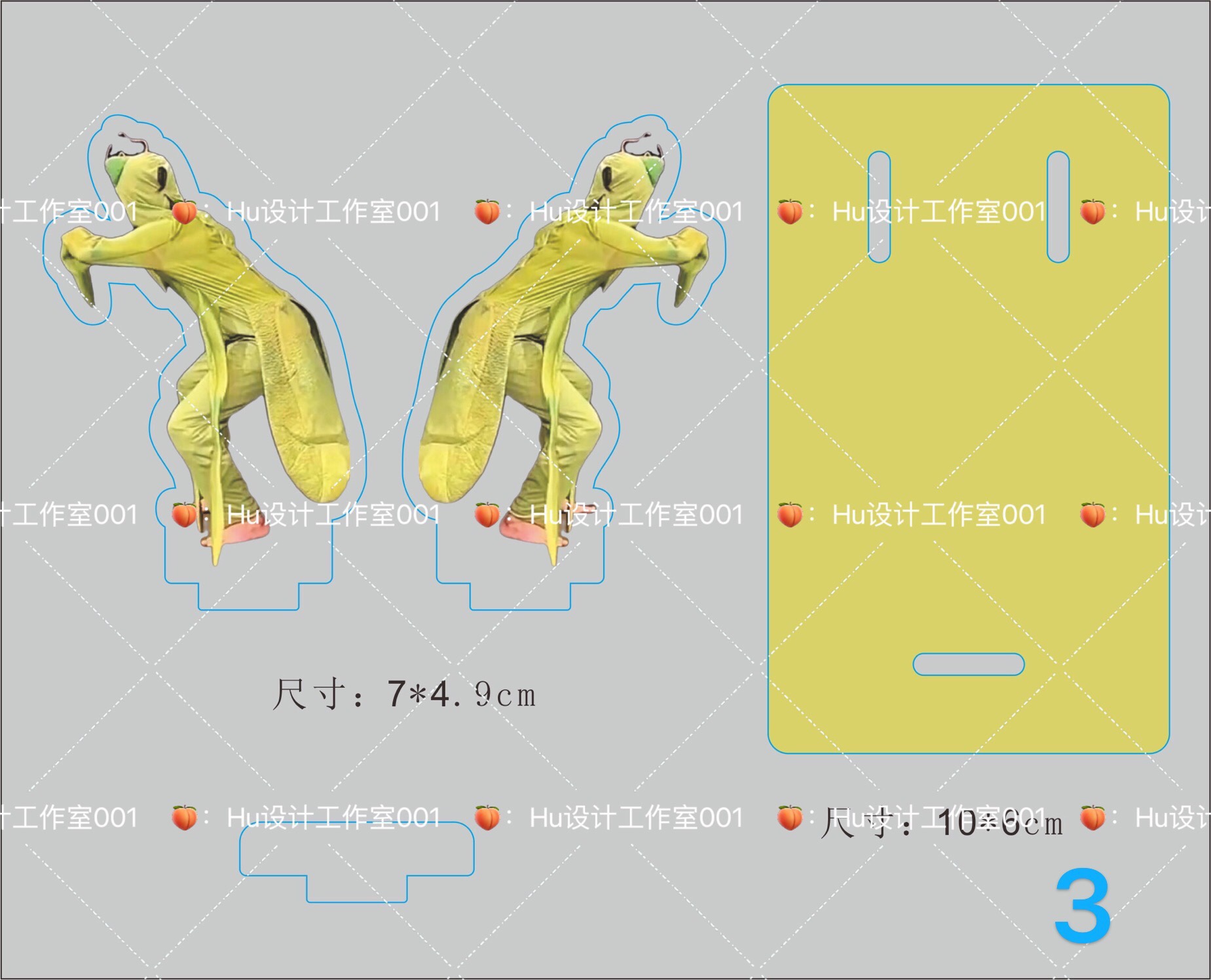 定制宋亚轩泡面盖，手机支架礼品桌面可爱摆件广告宣传立牌周边订 - 图1