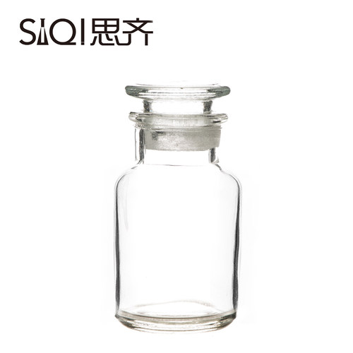 玻璃广口瓶茶色广口瓶厚化学玻璃磨口广口瓶密封盖化工固体瓶试剂瓶实验Wide Mouth Brown Reagent Bottle - 图3