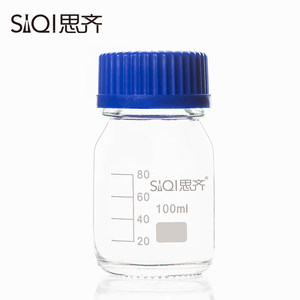 透明丝口瓶密封瓶玻璃瓶 100ml 思齐 蓝盖试剂瓶 螺纹口带刻度Blue Screw Cap Glass Reagent Bottle