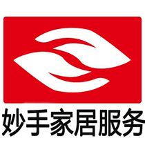 Inexplicate Hefei Wuhu Fuyang Bengbu Tongling Anqing City Furniture Installation Distribution Repair Service