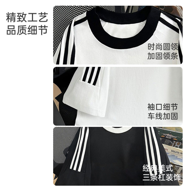 220g美式重磅三条杠短袖男女纯棉T恤潮牌宽松情侣纯色上衣青年,淘宝优惠券,粉丝福利购,淘宝优惠卷