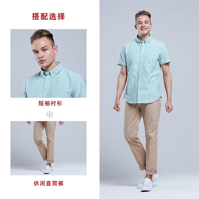 vancl凡客诚品旗舰店Vancl/凡客诚品全棉水洗短袖衬衫纯棉休闲男上衣牛津纺夏季衬衫1