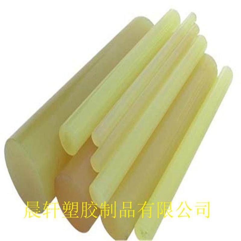 .PU聚氨酯棒材 牛筋棒胶板 优力胶棒防身棒 弹力软实心橡胶空心棒,淘宝优惠券,粉丝福利购,淘宝优惠卷