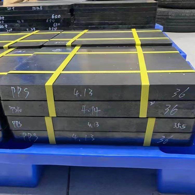 .耐高温黑色pps板材 进口防静电pps棒 阻燃工程塑料板PEEK板,淘宝优惠券,粉丝福利购,淘宝优惠卷