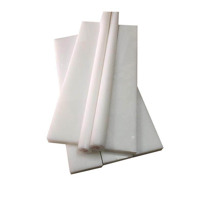 ...直销耐磨upe棒分子量 UPE板 高密度UPE聚乙烯板白色pe塑料板材,淘宝优惠券,粉丝福利购,淘宝优惠卷