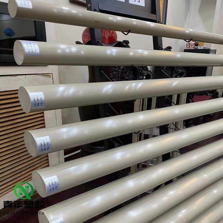 .本色PEEK板 加纤导电 黑色防静电PEEK棒 灰色PEEK棒 米黄色PAEK,淘宝优惠券,粉丝福利购,淘宝优惠卷