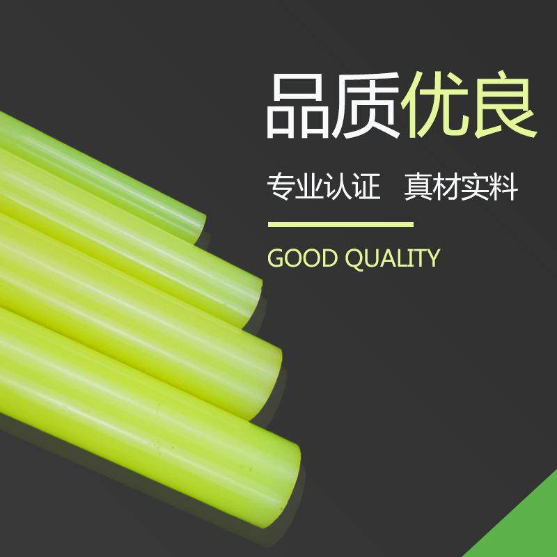 .耐磨聚氨酯板防静电浇铸型橡胶PU板聚氨酯板材现货切割加工胶板,淘宝优惠券,粉丝福利购,淘宝优惠卷