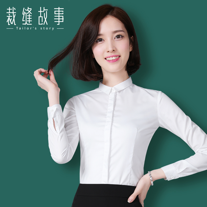 白衬衫女长袖职业装工作服棉韩版修身百搭工装正装小领衬衣女秋装-图2