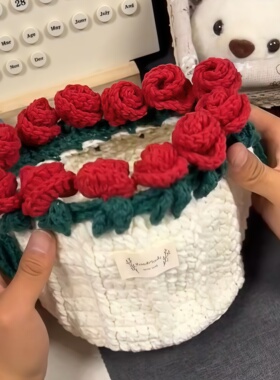 DIY玫瑰花斜挎包编织材料包