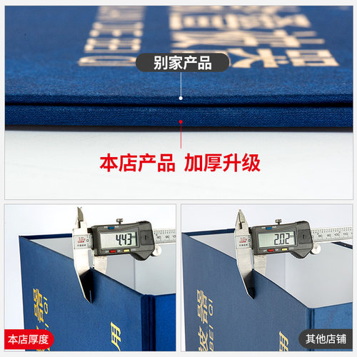 叠被神器豆腐方块标准学生宿舍内务叠被模型叠被子板棉被定型神器 - 图2