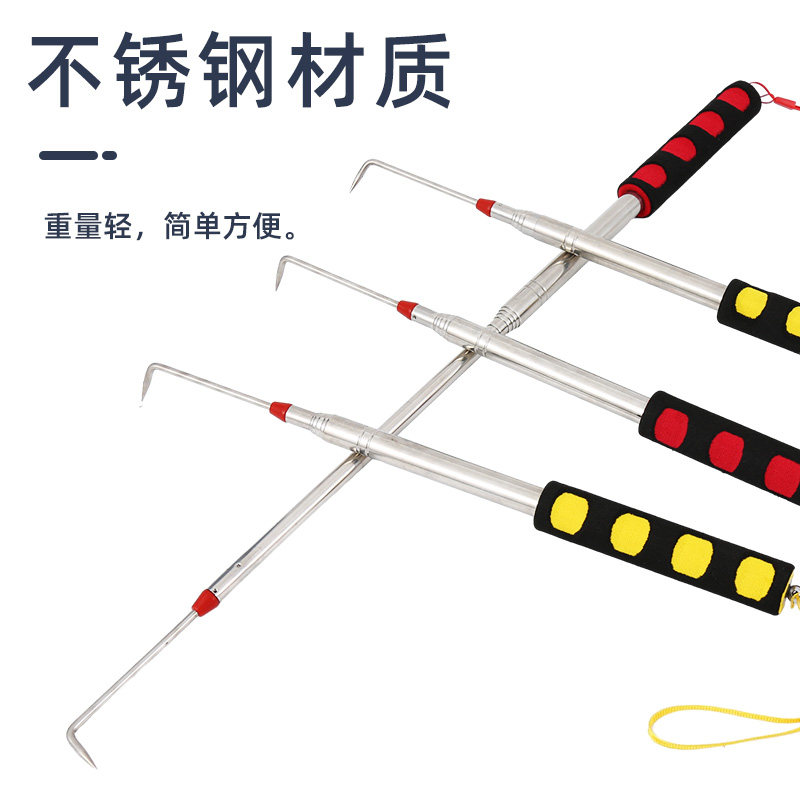 不锈钢地膜伸缩钩破膜放风钩挑蒜苗神器捡蘑菇神器地膜出苗钩农具,淘宝优惠券,粉丝福利购,淘宝优惠卷