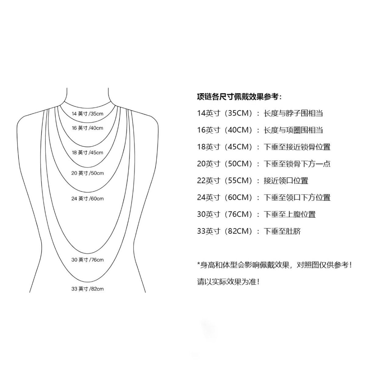 制道珠宝经典盒子项链925纯银链子重工 65cm男女PN0012,淘宝优惠券,粉丝福利购,淘宝优惠卷