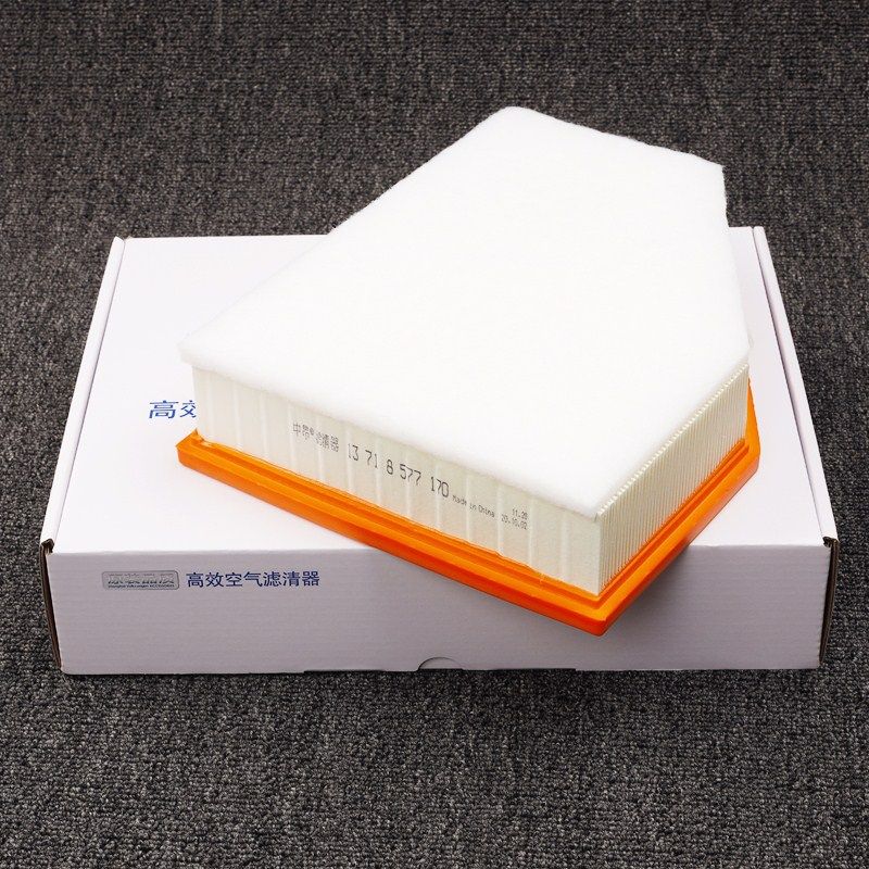 适配宝马5系空滤原厂3系1系7系320 525原装X1 X3 X5 X6空气滤芯格,淘宝优惠券,粉丝福利购,淘宝优惠卷