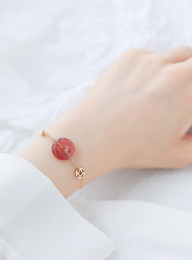 巴度天然水晶手链女小众设计草莓晶平安扣手链简约百搭手饰批发
