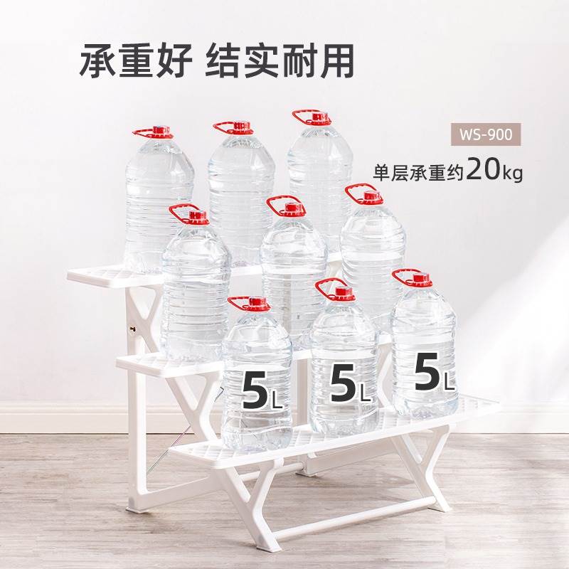 爱丽思塑料阳台置物架室内外花架客厅落地式多肉花架子花盆爱丽丝,淘宝优惠券,粉丝福利购,淘宝优惠卷