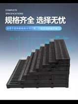 High molecular trench cover plate galvanized grilles