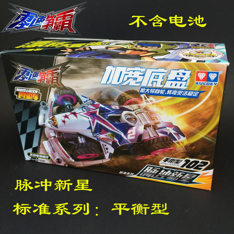 图3