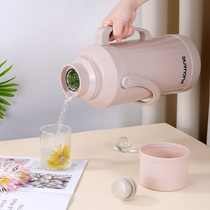 Rich Light Domestic Hot Water Bottle Large Size Warm Pot Leather Plastic Shell Old Fashioned Insulated Open Water Bottle Students With Dorm 3 2L