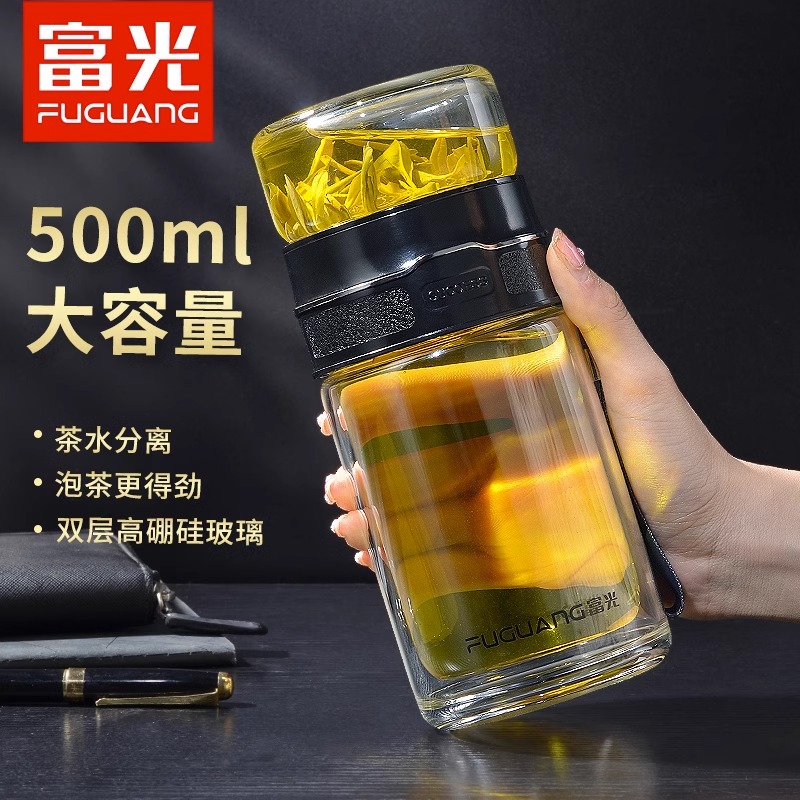 富光双层茶水分离杯大容量500ml 男女个人专用便携玻璃泡茶水杯子 - 图0