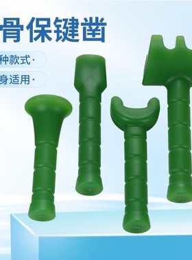 锤疗正骨工具颈椎矫正敲击通经络按摩复位器背腰腿部全身松筋全套