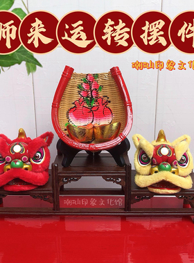 潮汕喜庆摆件传统竹编小花篮汕头旅游特色文创八仙桌功夫茶具模型