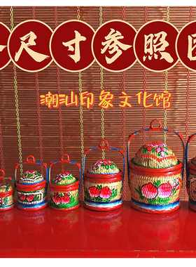 潮汕迷你竹编小花篮车载摆件