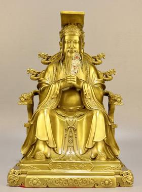 黄铜玉皇大帝王母娘娘摆件客厅家用供奉西王母神像玉皇王母工艺品