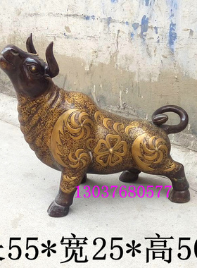 仿古风纯铜旺财铜器工艺品