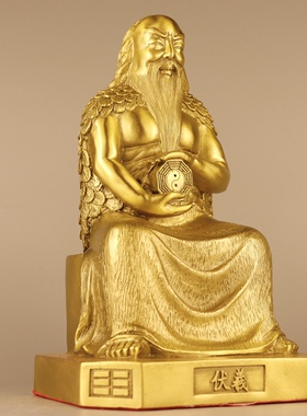 黄铜伏羲铜像摆件易经八卦祖师伏羲人物铜像客厅书房办公室